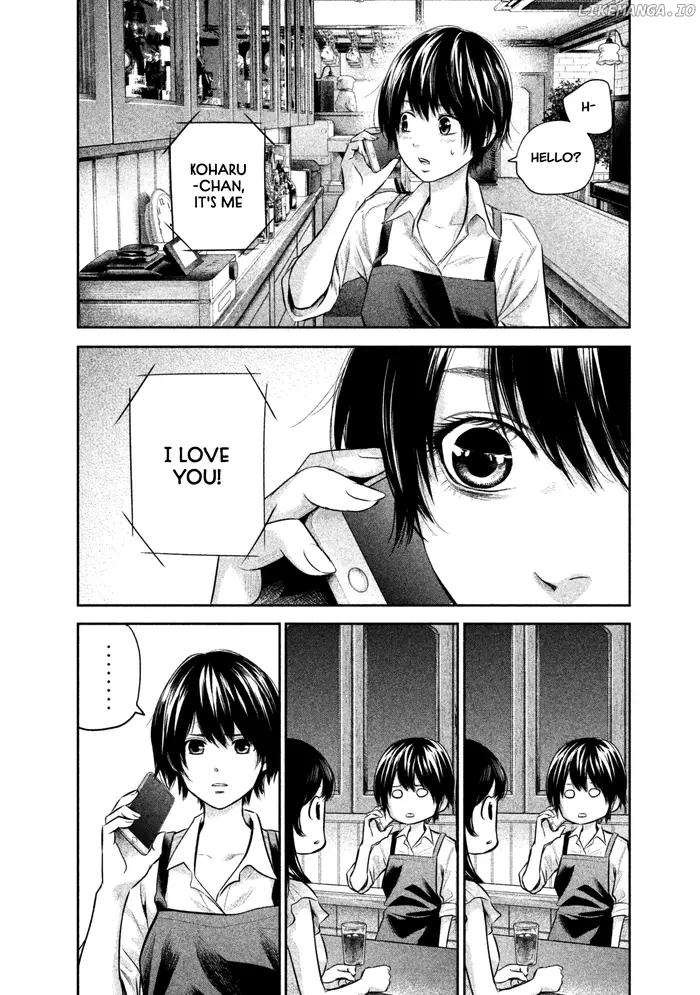Hare Kon Chapter 158 image 14_optimized